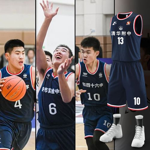 了極高的默