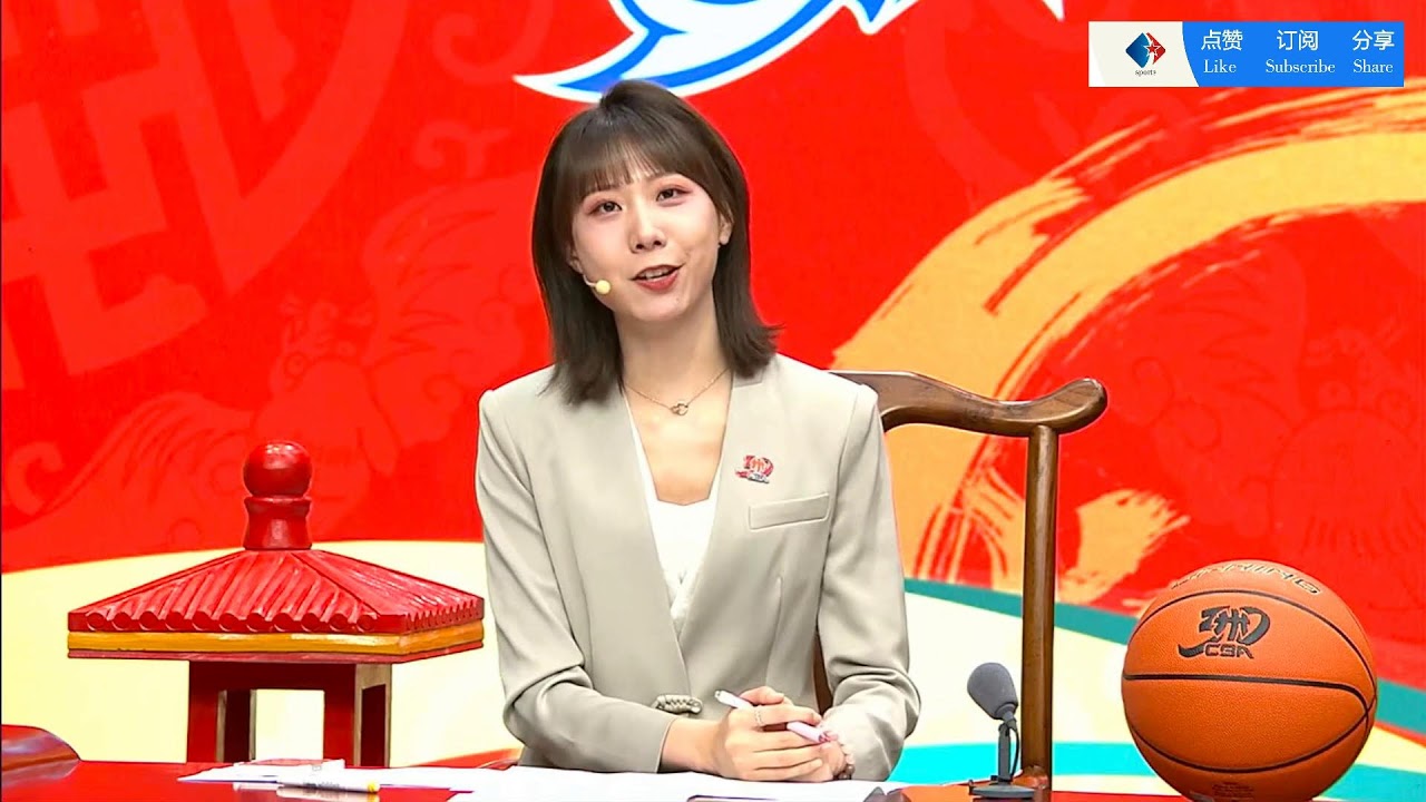 这场关键比