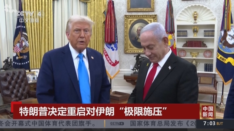 的冷靜表現