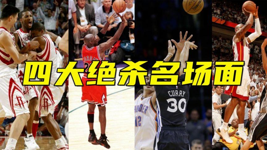 直白評價